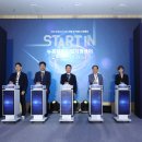 뉴비즈센터 이미지