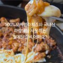 상무중앙로L 이미지