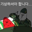 공주대학교 자작자동차 동아리 KUMA 포뮬러 KNU_F19_250 대회 3일차 내구