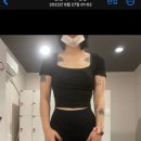 바디다짐 이미지