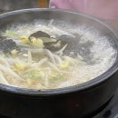 텐피씨 이미지