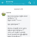 운정건강공원 이미지