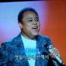 왕서방 이미지