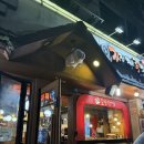 굽은다리역 | 강동구 족발 맛집 가장맛있는족발 굽은다리역 반반세트 후기
