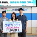 남동50 이미지