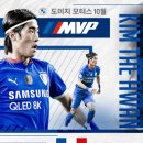 수원-2000 이미지