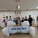 합정초등학교 이미지