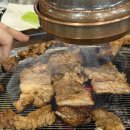 강동로7-7 이미지