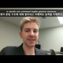 박대수영어학원