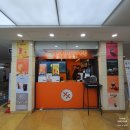 엑스엑스커피메이커고투몰