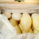 홍순애황둔쌀찐빵 이미지