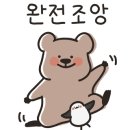 츄러스1500대구