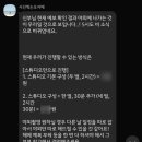 한 타 정 비 | 오혜진스냅 D타입 후기｜비 오는 날의 오자매스냅 웨딩촬영 솔직후기
