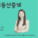 문등1리 네이버블로그