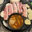 태백삼겹살