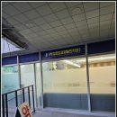 척재활의학과의원 이미지