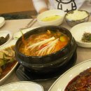 화진정 이미지