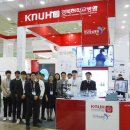 경북대학교병원 이미지