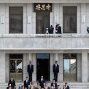 통일각 이미지