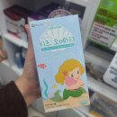 수성온유약국 이미지