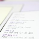 위성초등길 이미지