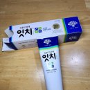 믿음약국 이미지