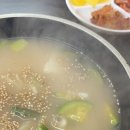 김밥천국구좌세화점