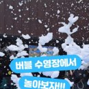 (주)캠키즈