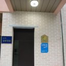 산북정원 이미지