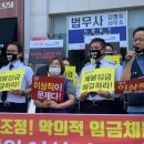백제컨트리클럽(주) 이미지