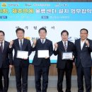 고흥녹동 - 5273 | 고흥녹동