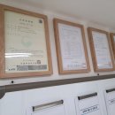 행복한재가센터 이미지