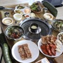 금강숯불구이