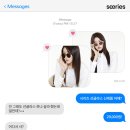 이안경 보청기 이미지