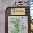 간석 LH2단지 아파트 네이버블로그