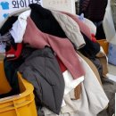 착한세탁소 이미지