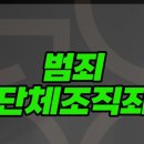 국민관광주 이미지