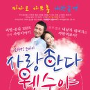 울산 피가로 아트홀 Daum카페