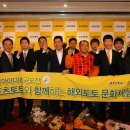 토토씨