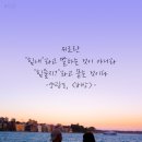 위로 이미지