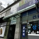 성아미용실 | [의정부] 그로잉살롱 | 중단발 굵은히피펌 빈티지펌 추천 회룡역 미용실 추천 성아디자이너