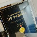 진바디핏 네이버블로그