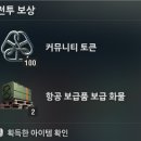 헤일스톤 이미지