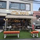 (주)이신 | 동래맛집 함박마을 동래점 신메뉴 맵맵맵함박스테이크 먹고 온 후기