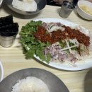 막회한판 이미지