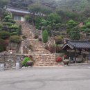 구미구미