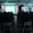 사북여자중학교 이미지