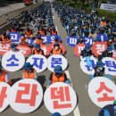 디와이전기산업 이미지