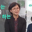 새롭게하소서: 30년간의 마약 중독에서 벗어난 리얼 스토리ㅣ임상현, 배은희 작가ㅣ서희주 수어통역사 이미지