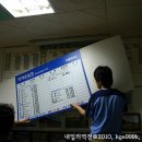 횡천역 이미지